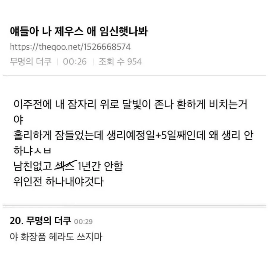 1758249280986053.webp