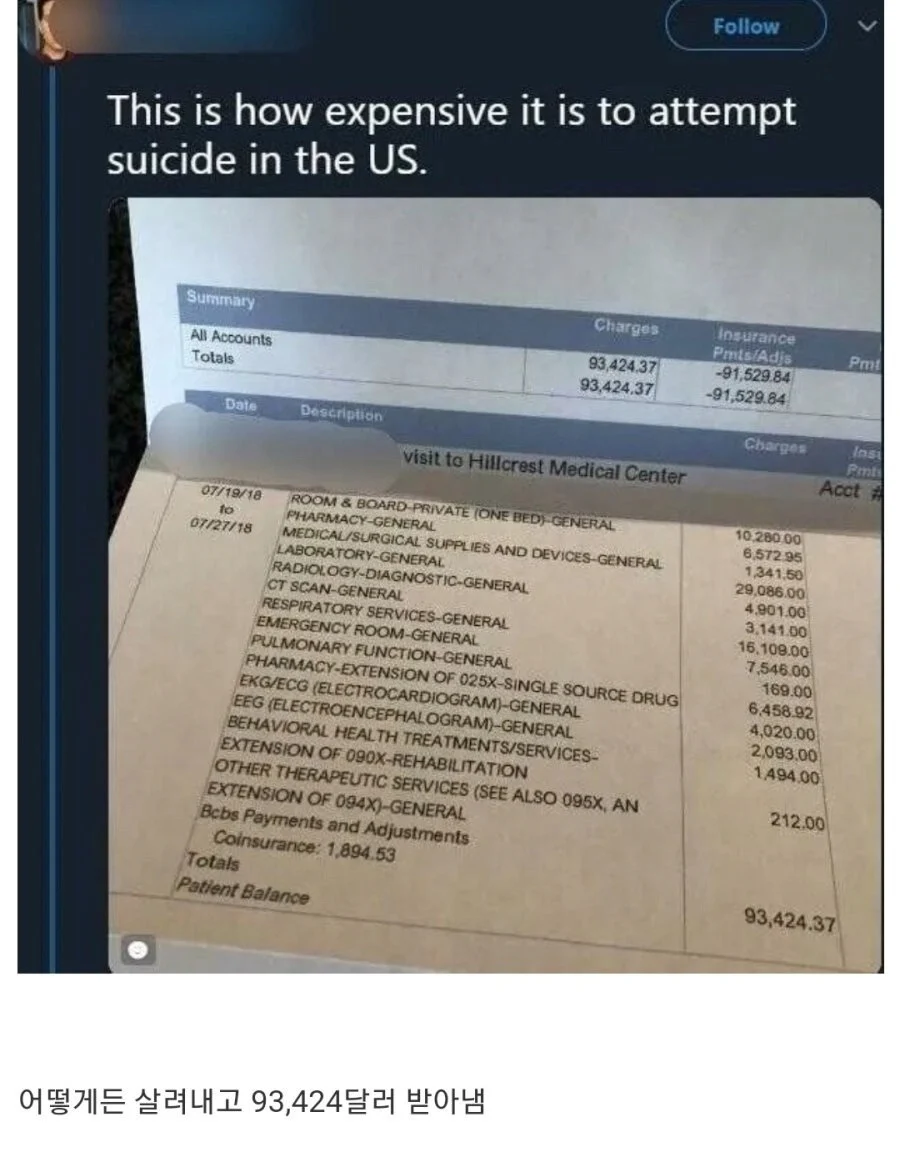 1758259891178827.webp