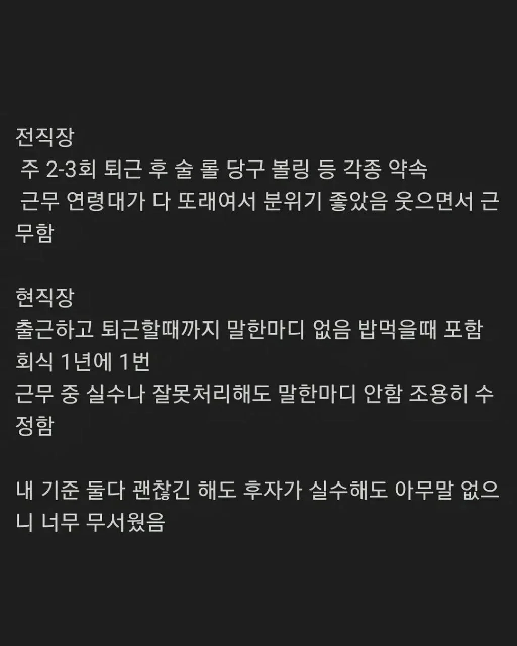 1758267158100257.webp