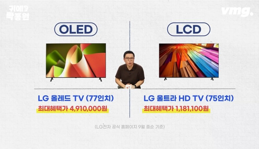 1758323774571355.png