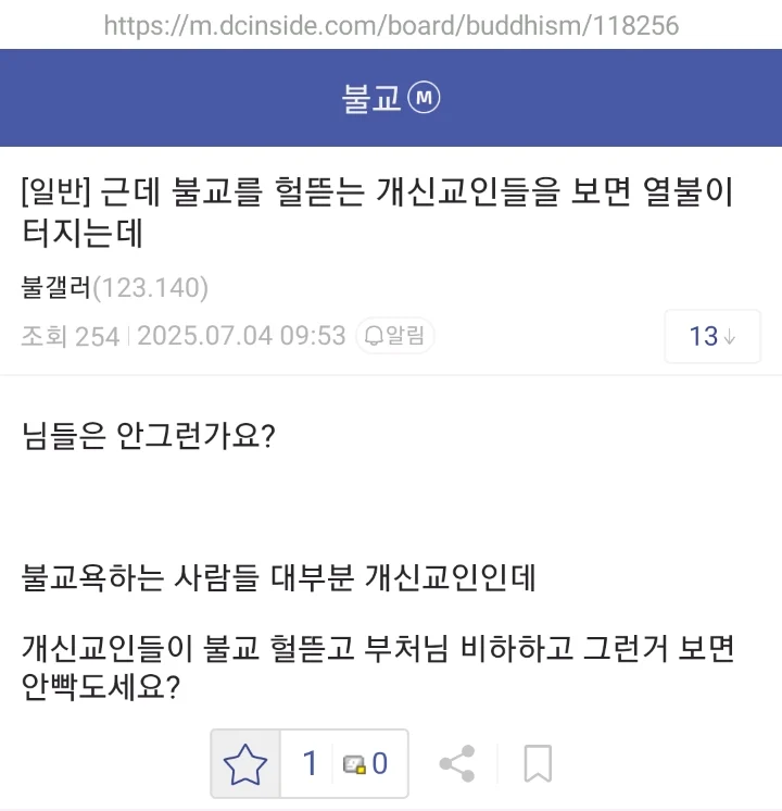 1758335855576696.webp
