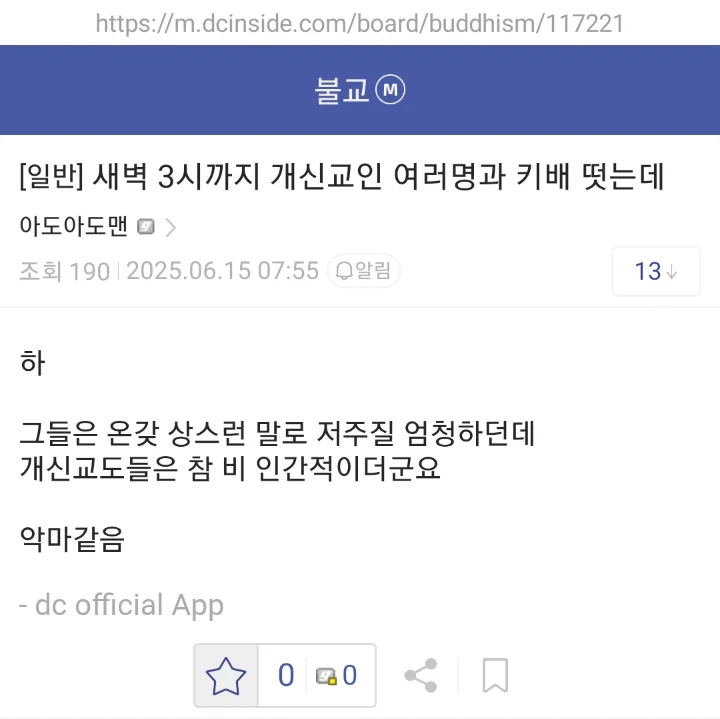 1758335855747338.webp