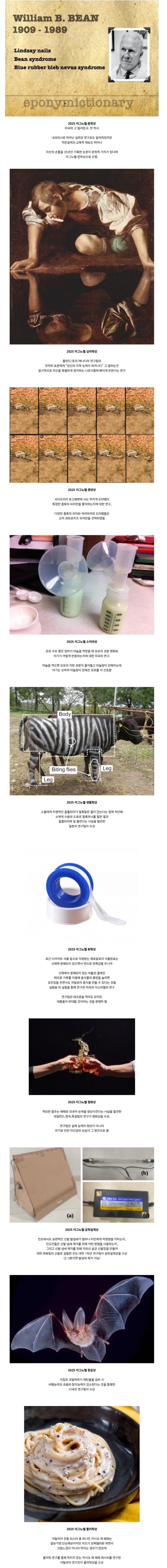 1758336190549011.jpg