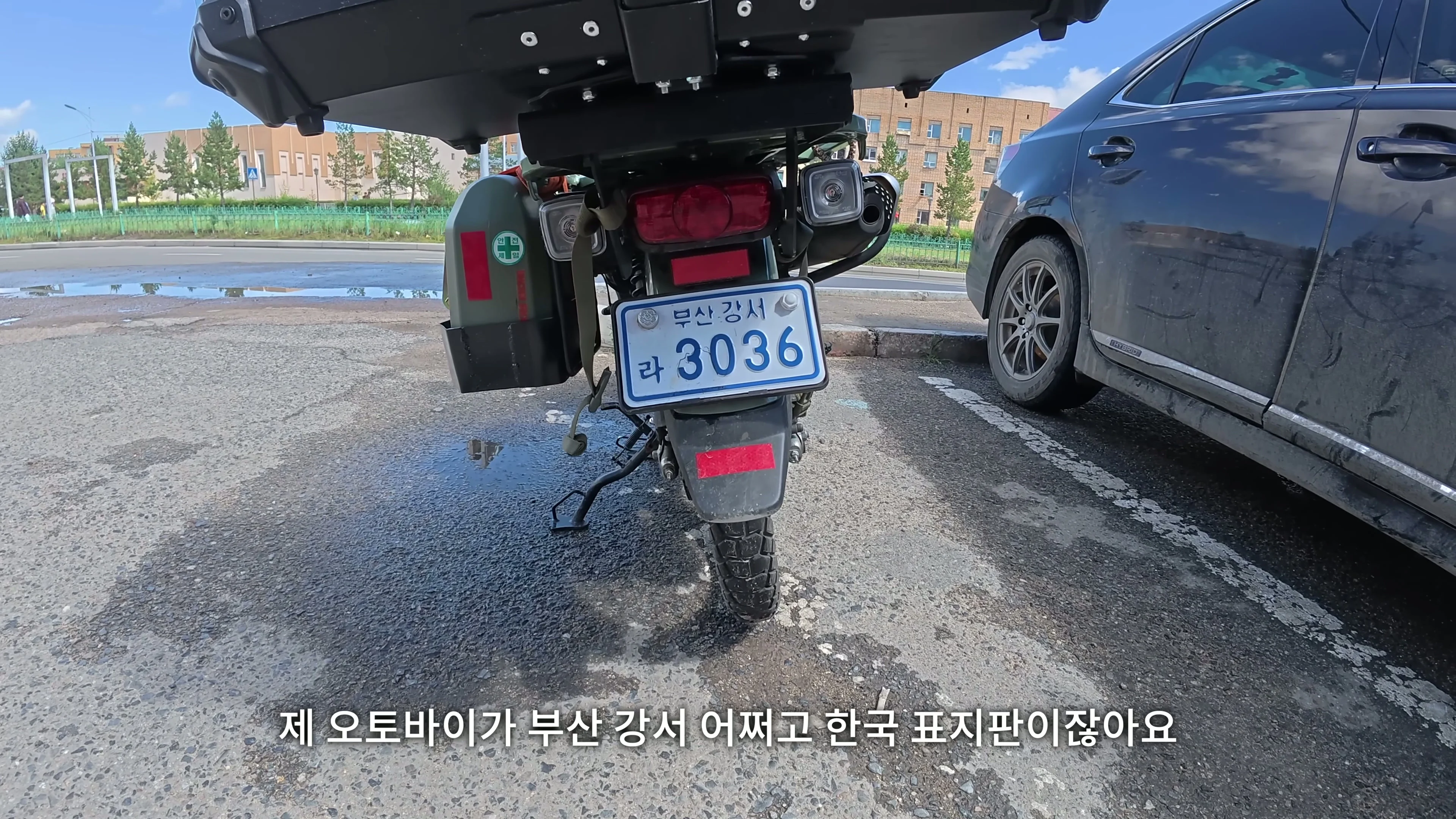 1758359742632284.webp