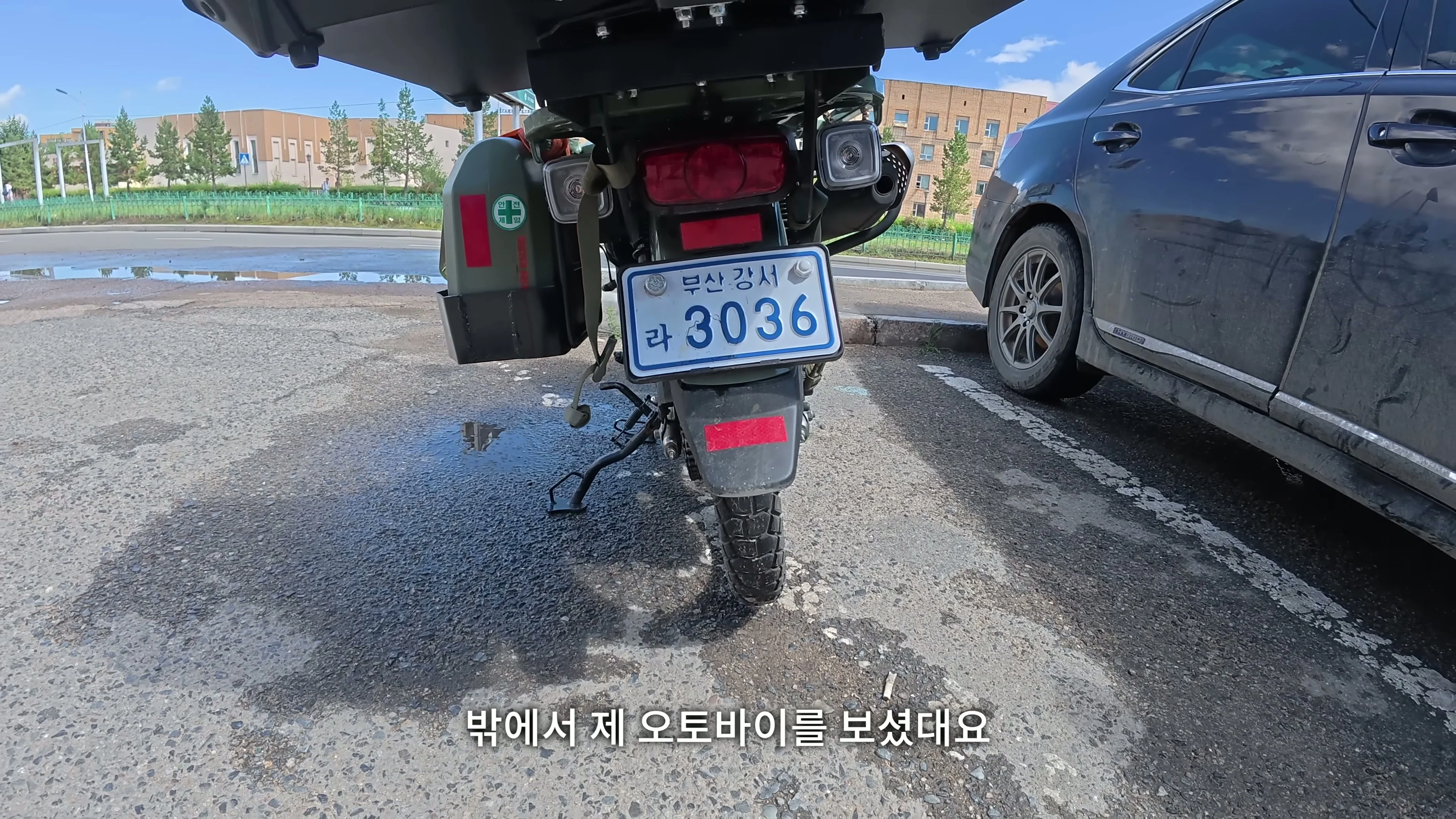 1758359742633748.webp