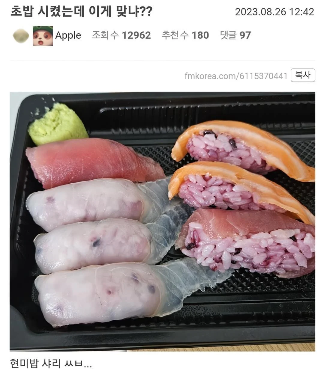 1758359766146990.webp