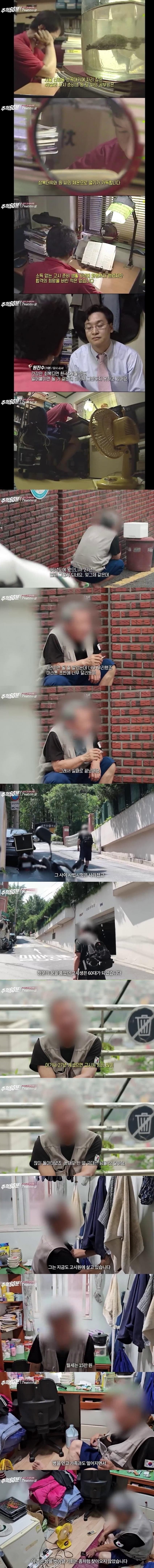 1758413921723809.jpg