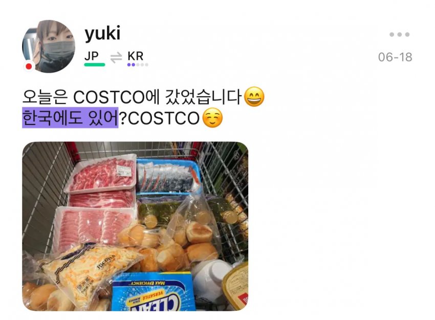 1758439831087018.jpg