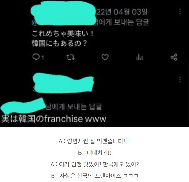 1758439832650985.jpg