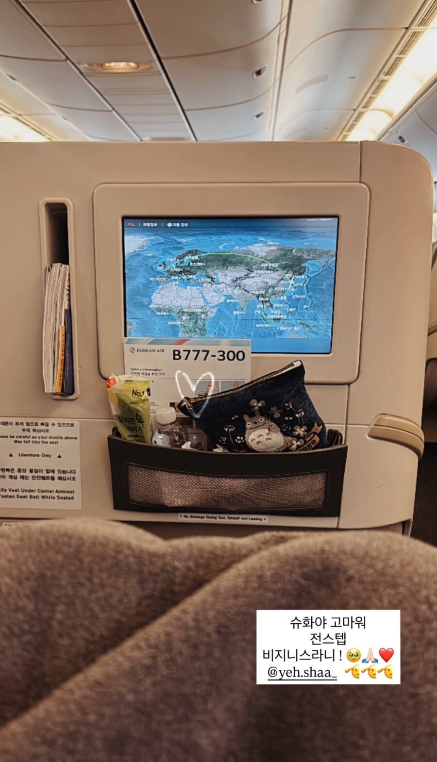 1758496828435042.jpg