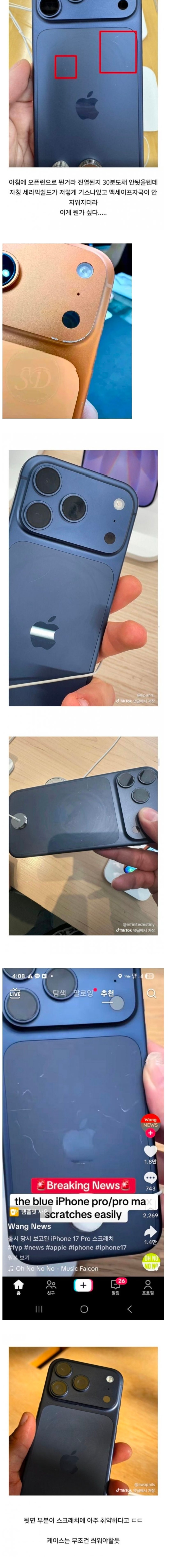 1758497664923254.jpg