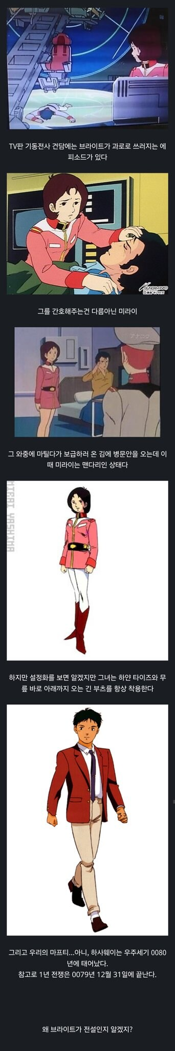 1758544210437795.webp