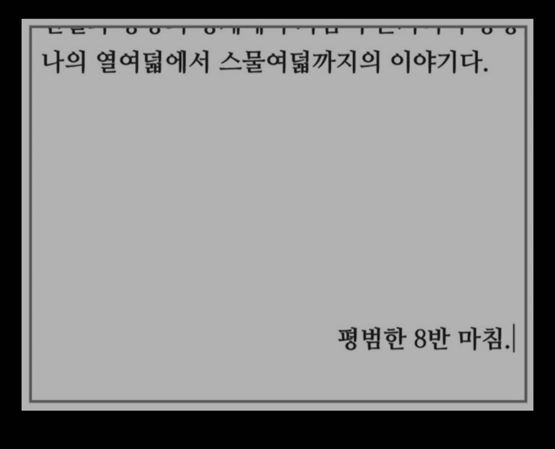 1758547382342069.png