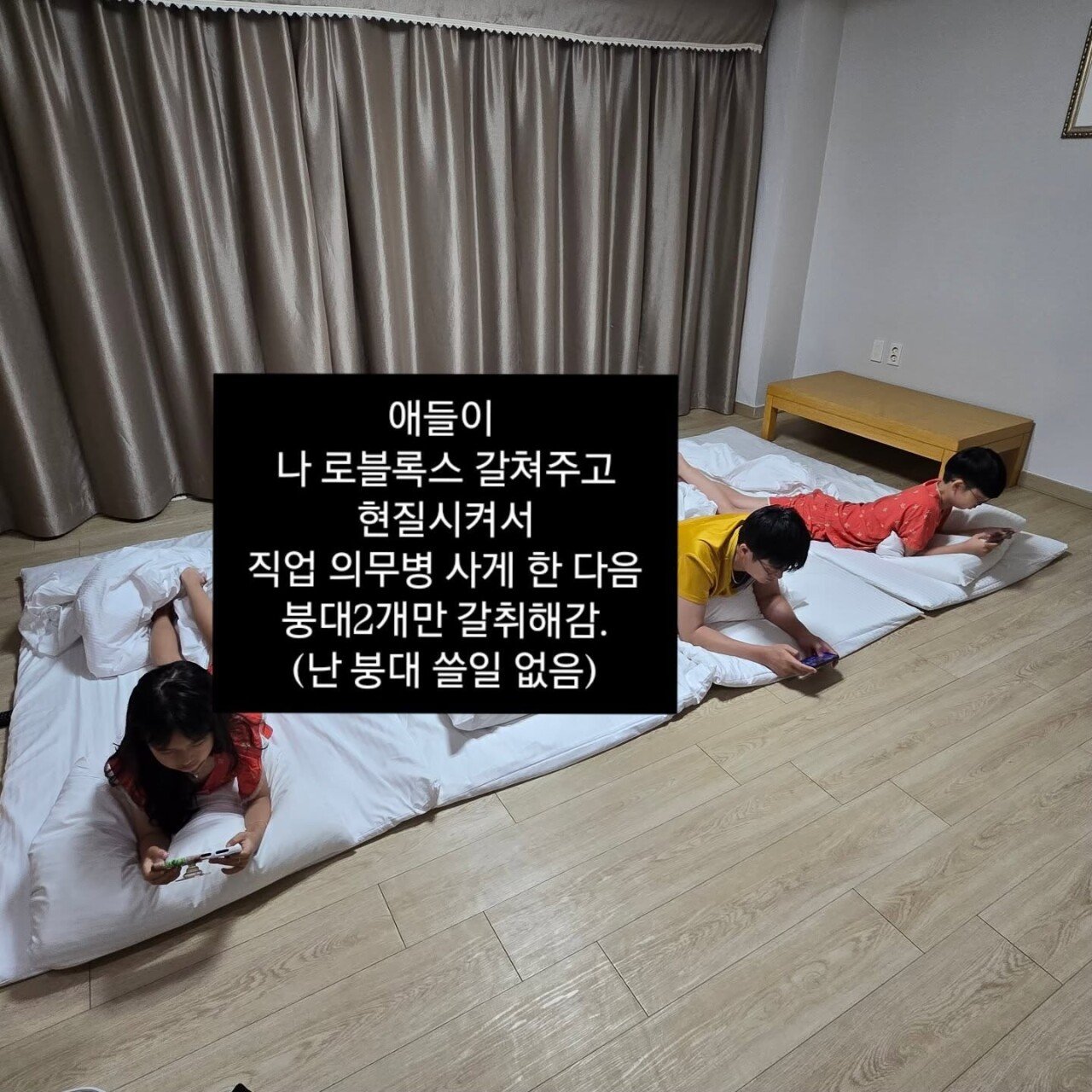 스포츠중계,무료스포츠중계,해외스포츠중계