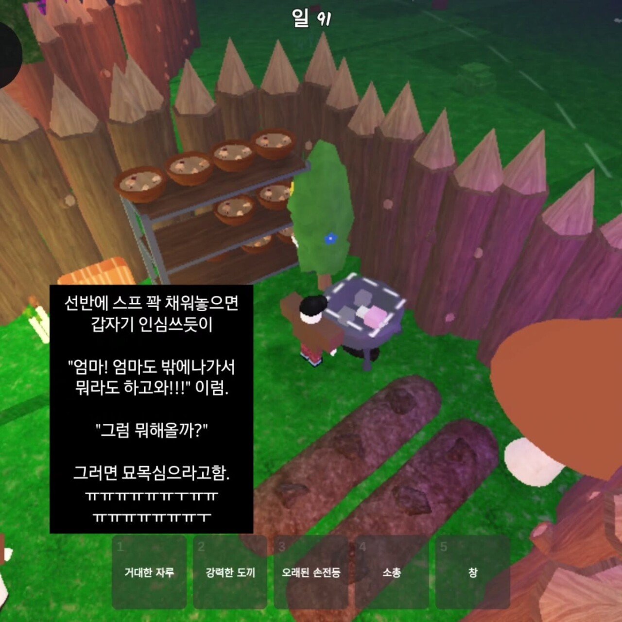 스포츠중계,무료스포츠중계,해외스포츠중계