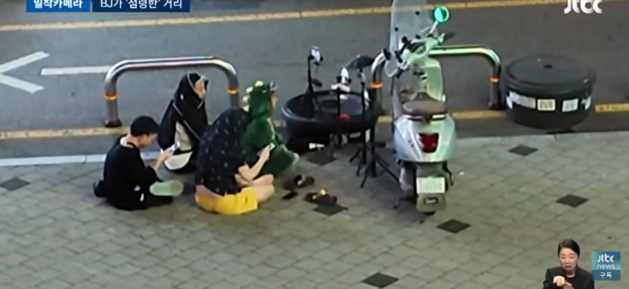 스포츠중계,무료스포츠중계,해외스포츠중계