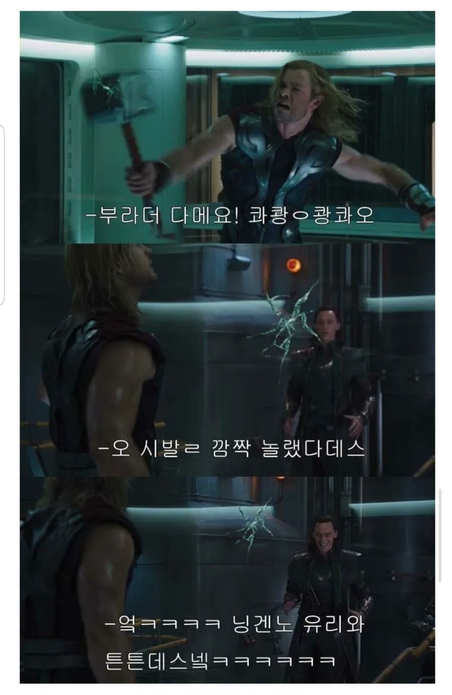 스포츠중계,무료스포츠중계,해외스포츠중계
