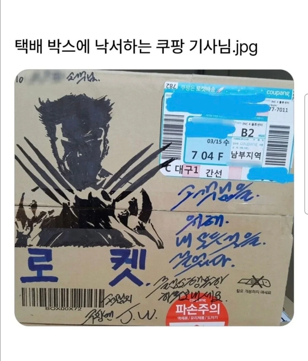 1758611944761589.webp