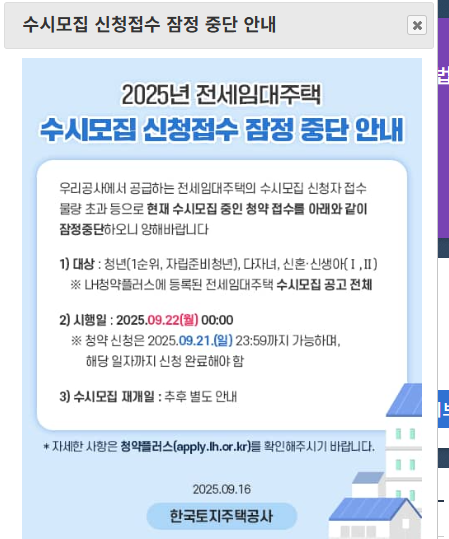 1758613085104054.webp