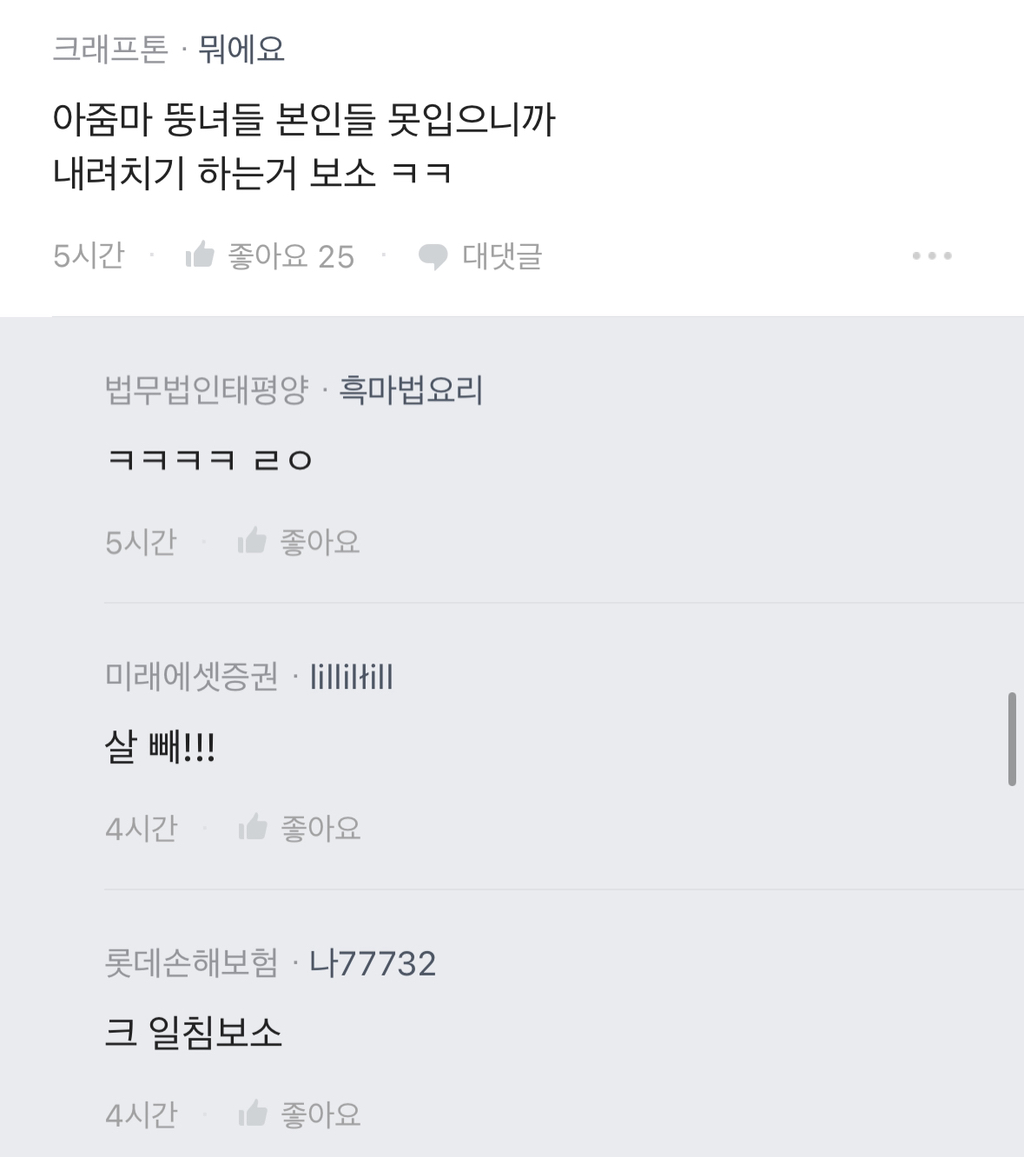 스포츠중계,무료스포츠중계,해외스포츠중계