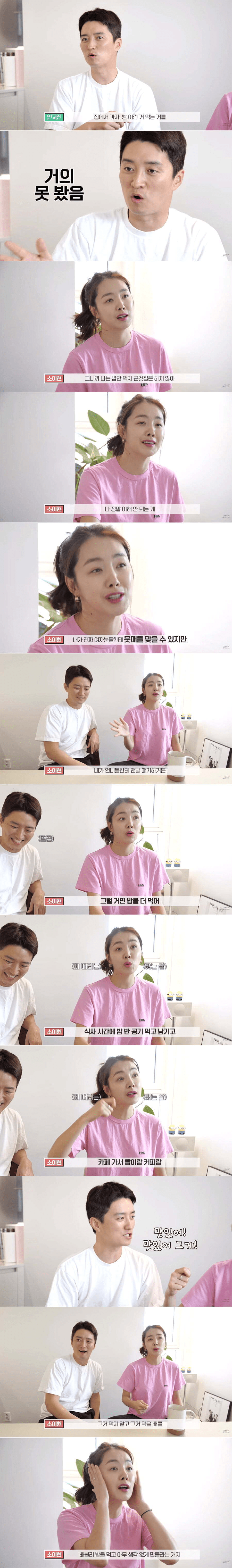 스포츠중계,무료스포츠중계,해외스포츠중계