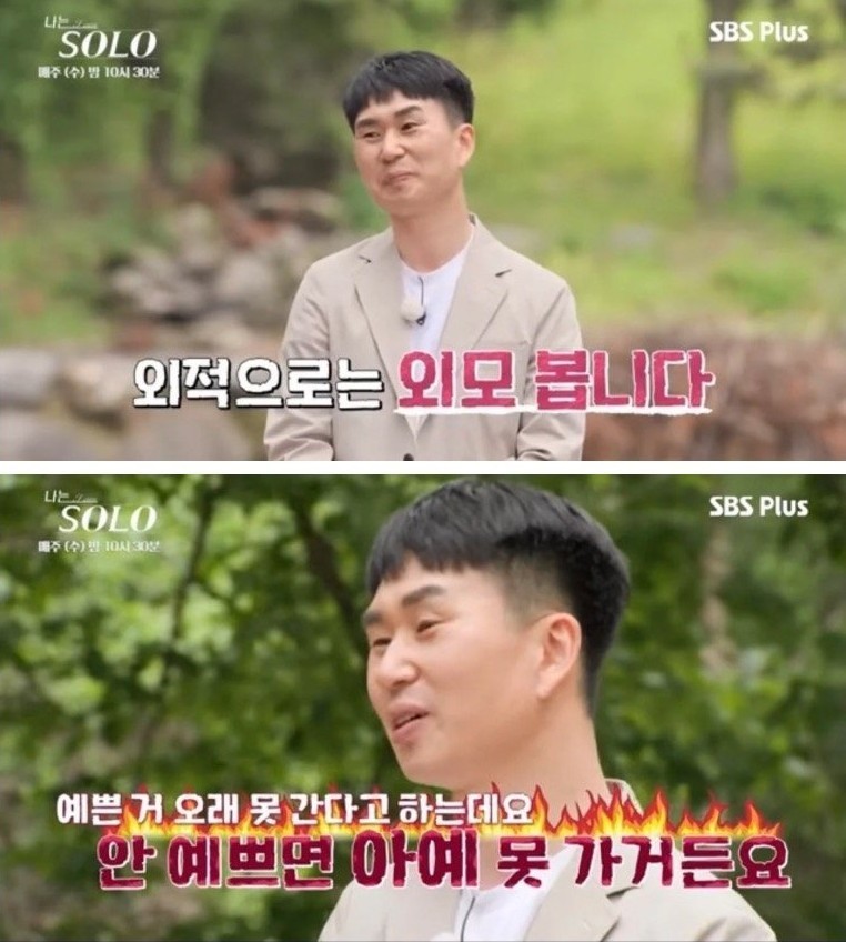 스포츠중계,무료스포츠중계,해외스포츠중계