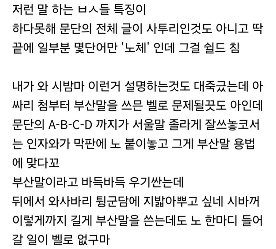 스포츠중계,무료스포츠중계,해외스포츠중계