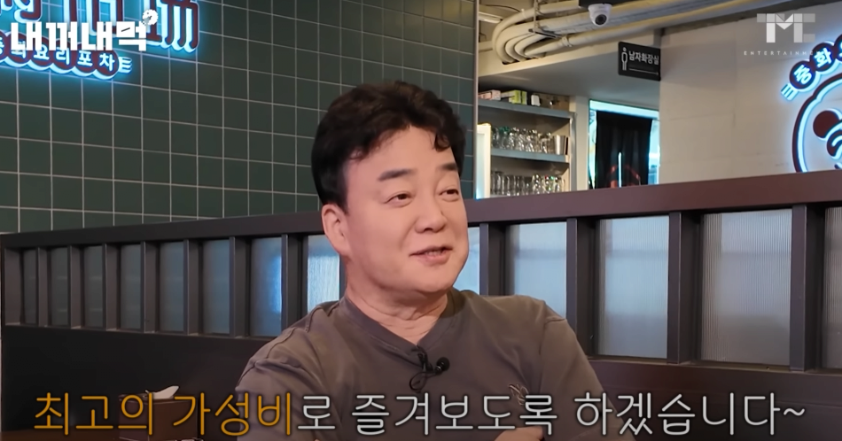 스포츠중계,무료스포츠중계,해외스포츠중계