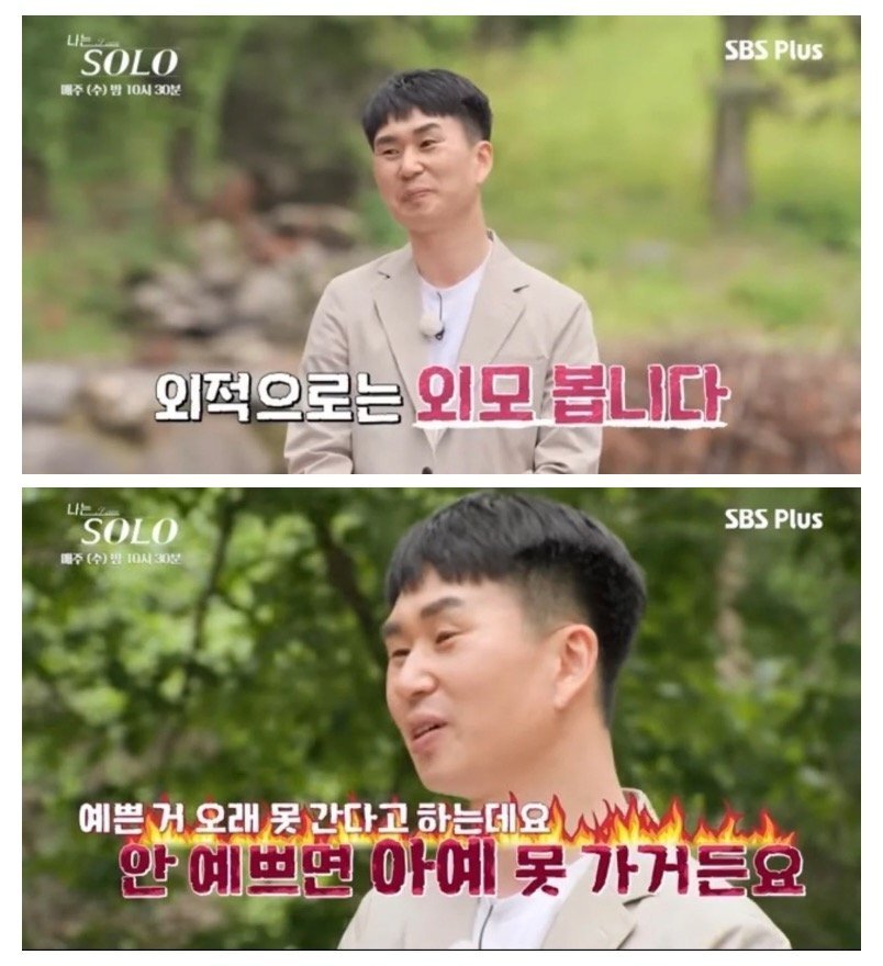 스포츠중계,무료스포츠중계,해외스포츠중계