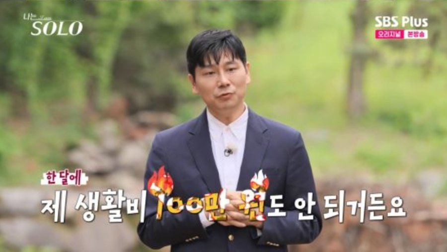 스포츠중계,무료스포츠중계,해외스포츠중계
