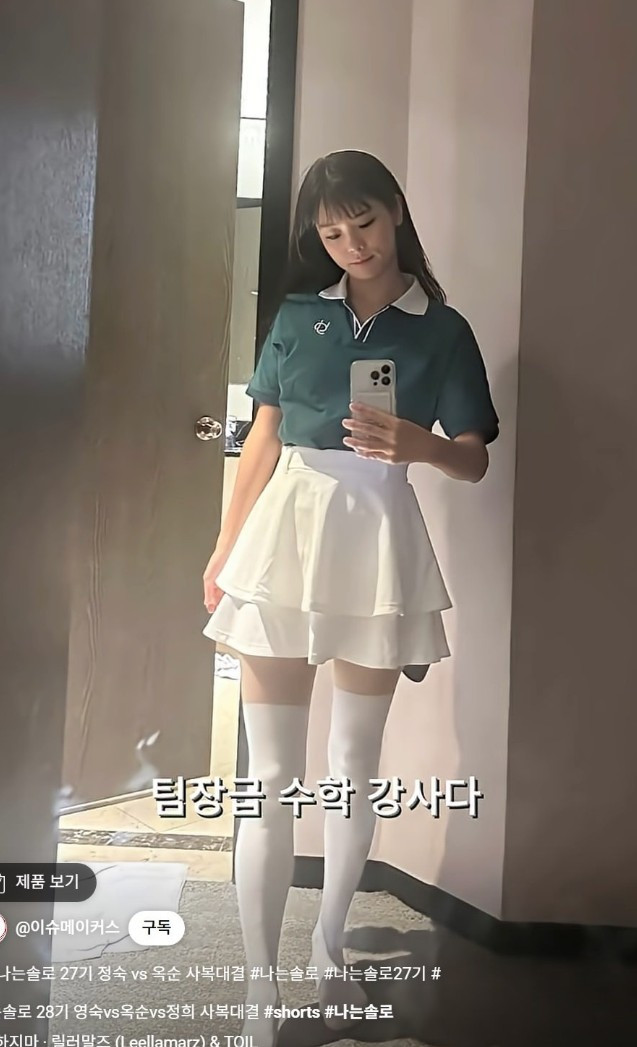 스포츠중계,무료스포츠중계,해외스포츠중계