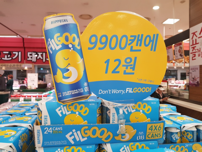 1758804082071779.png