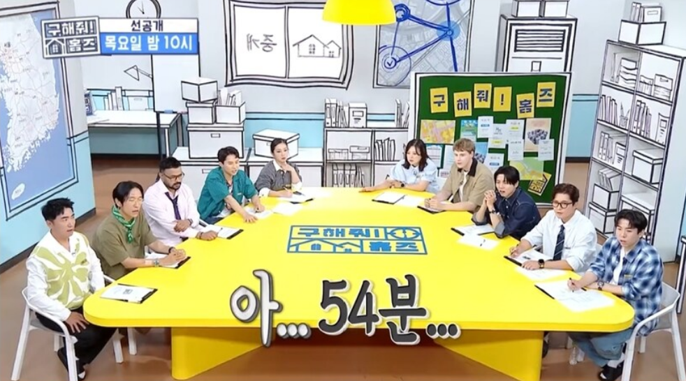 스포츠중계,무료스포츠중계,해외스포츠중계