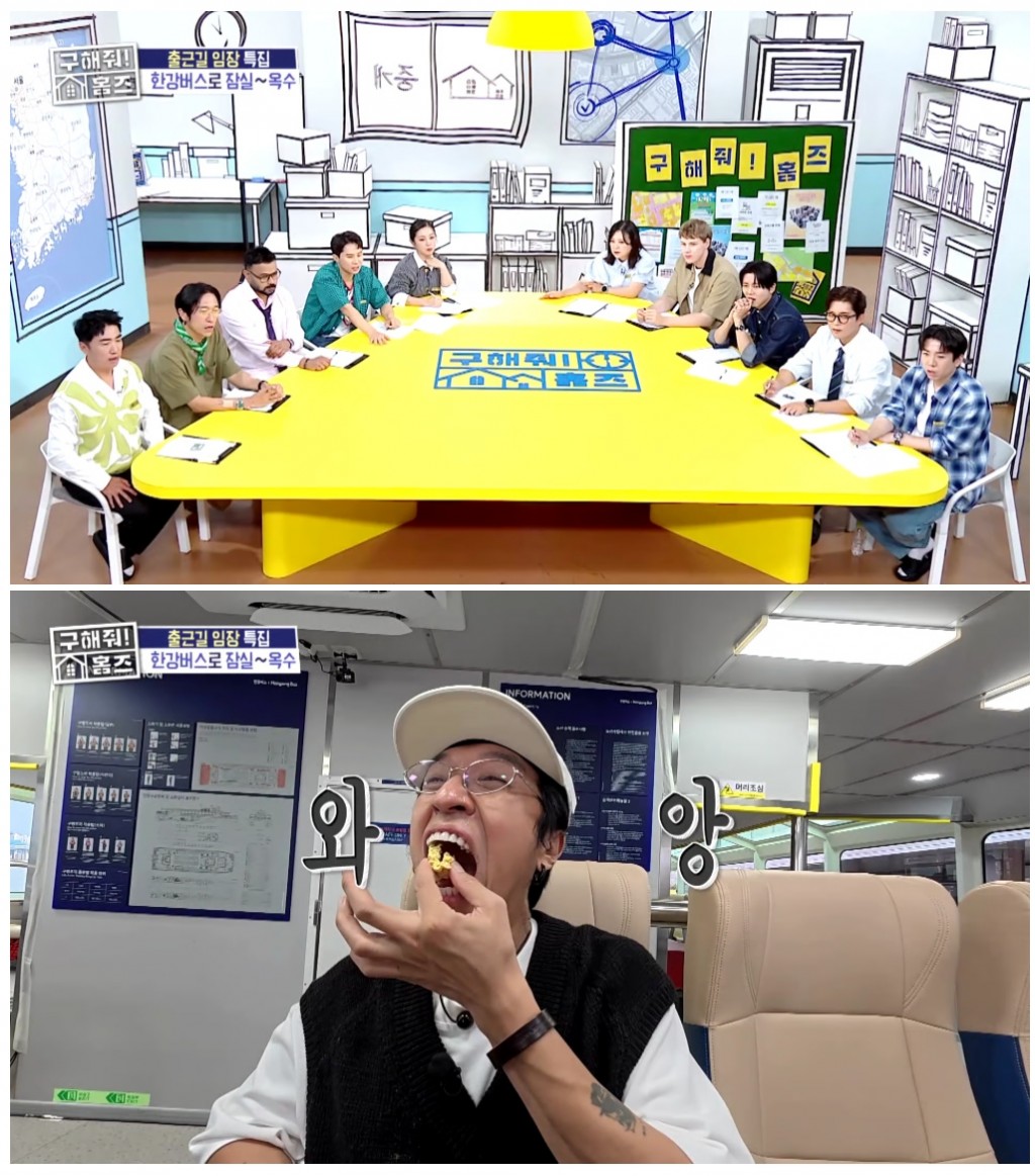 스포츠중계,무료스포츠중계,해외스포츠중계