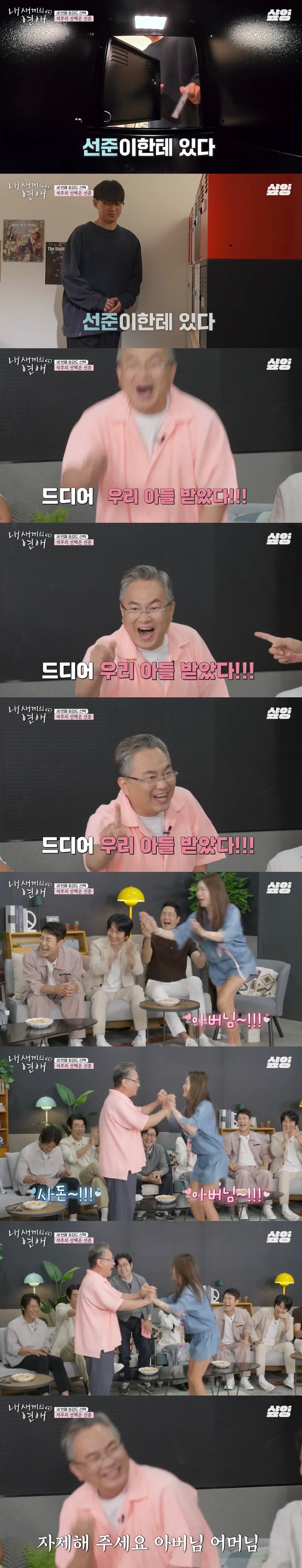 스포츠중계,무료스포츠중계,해외스포츠중계