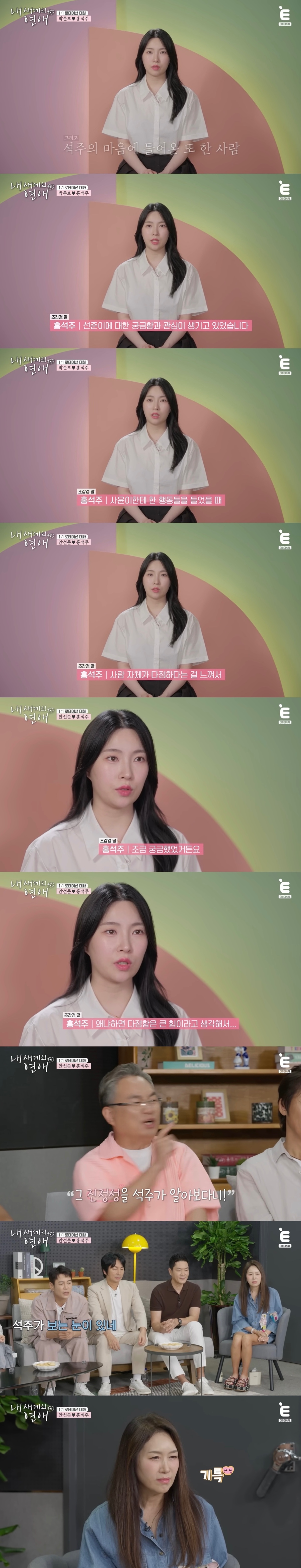 스포츠중계,무료스포츠중계,해외스포츠중계