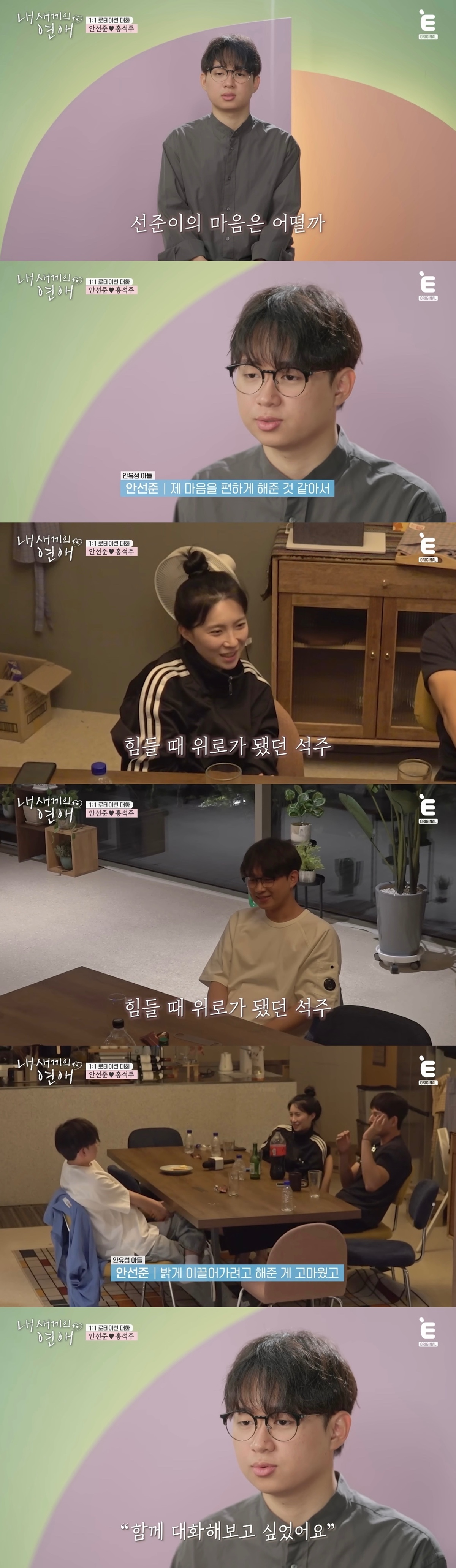 스포츠중계,무료스포츠중계,해외스포츠중계