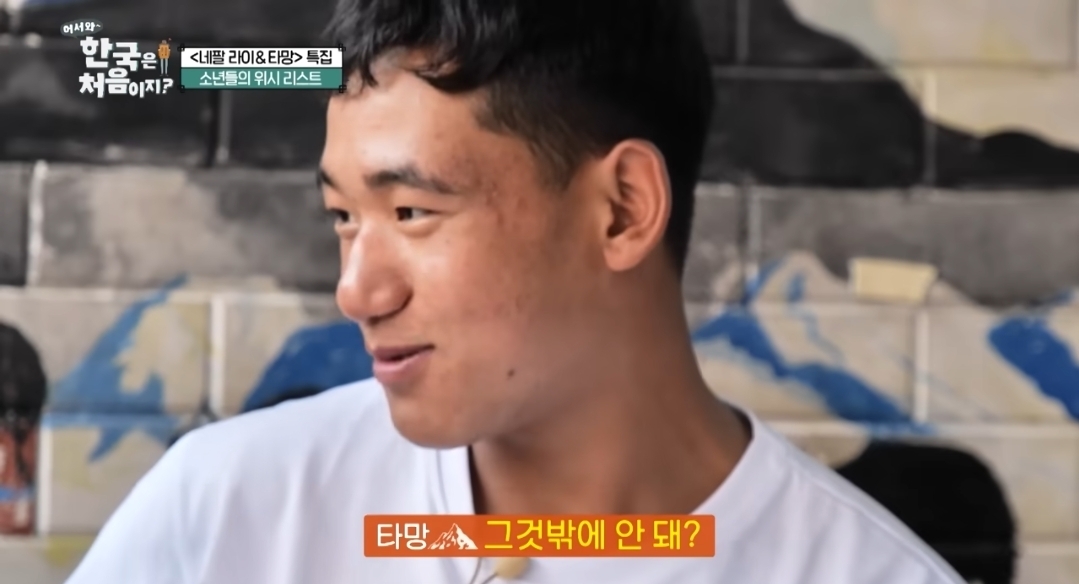 스포츠중계,무료스포츠중계,해외스포츠중계