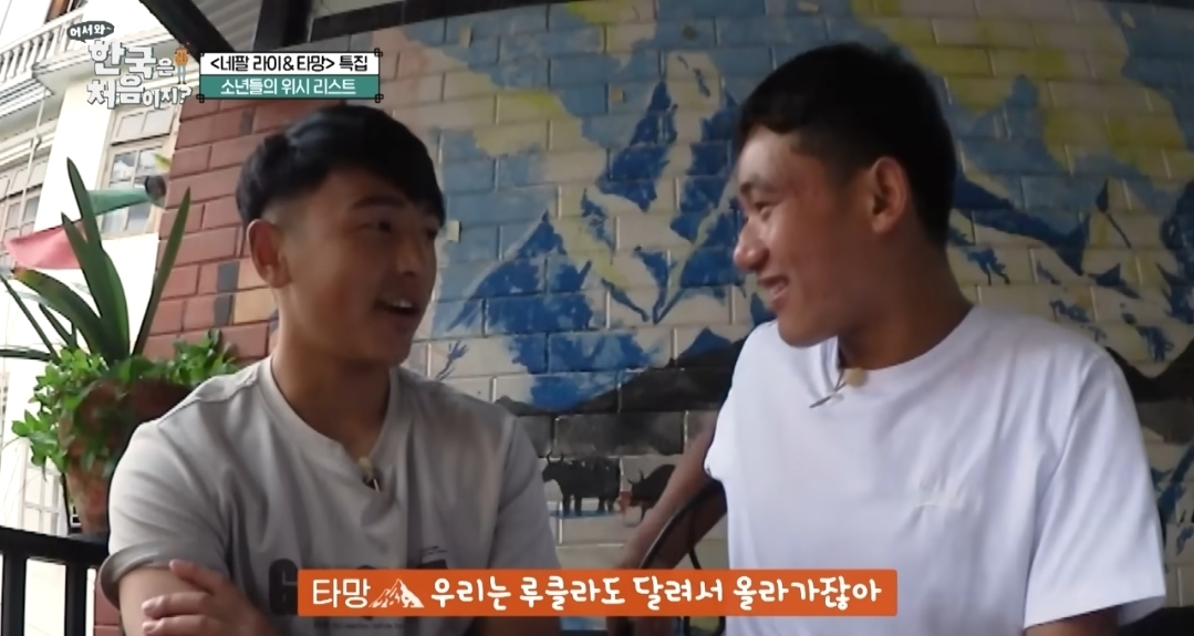 스포츠중계,무료스포츠중계,해외스포츠중계