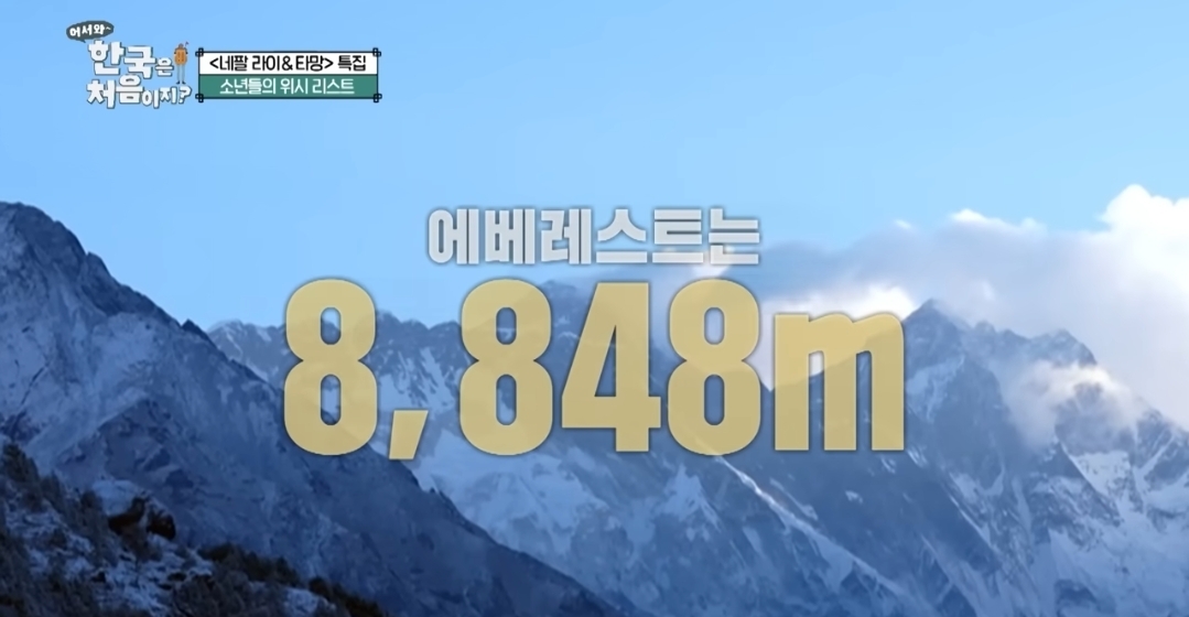 스포츠중계,무료스포츠중계,해외스포츠중계