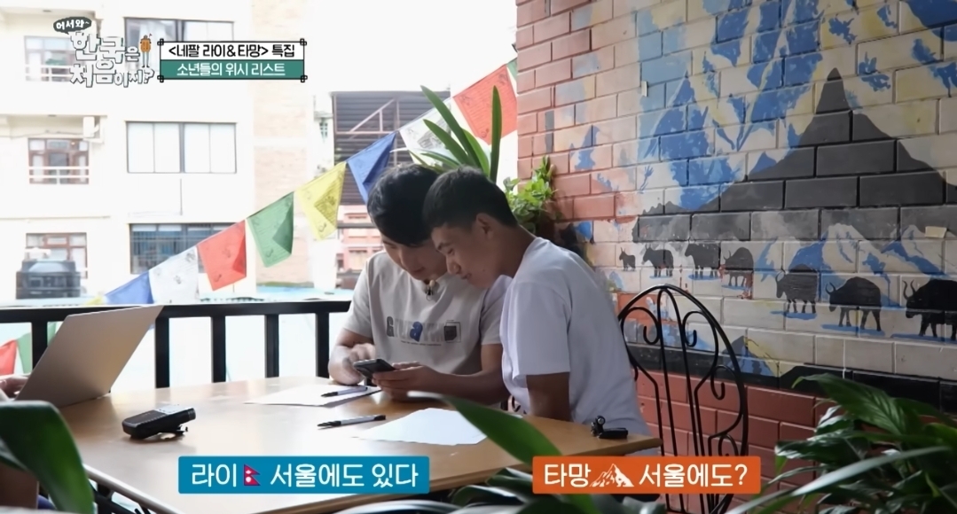 스포츠중계,무료스포츠중계,해외스포츠중계