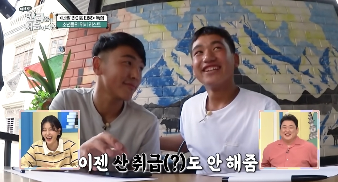 스포츠중계,무료스포츠중계,해외스포츠중계