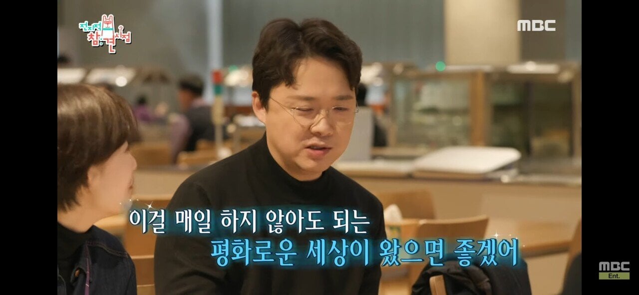 스포츠중계,무료스포츠중계,해외스포츠중계