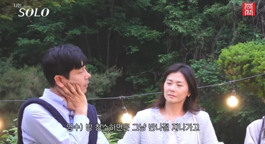 스포츠중계,무료스포츠중계,해외스포츠중계