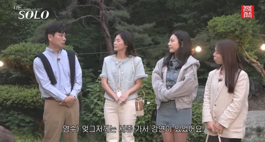 스포츠중계,무료스포츠중계,해외스포츠중계