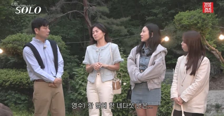 스포츠중계,무료스포츠중계,해외스포츠중계