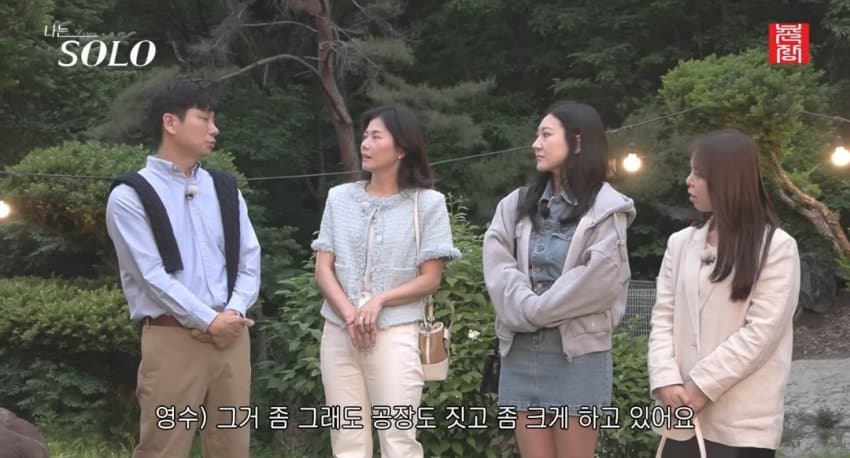 스포츠중계,무료스포츠중계,해외스포츠중계