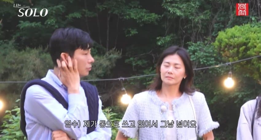 스포츠중계,무료스포츠중계,해외스포츠중계