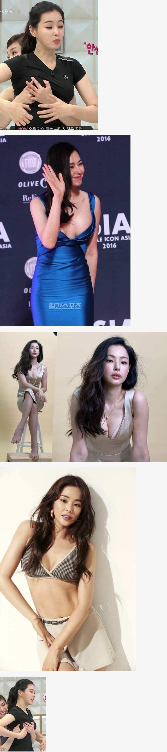 스포츠중계,무료스포츠중계,해외스포츠중계