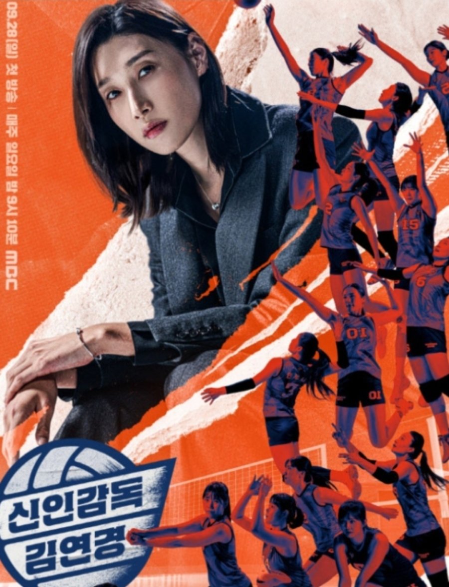 스포츠중계,무료스포츠중계,해외스포츠중계
